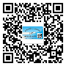宜州市不干膠標(biāo)簽廠家有哪些加工工藝流程？(2)
