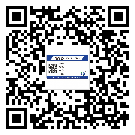 南昌市不干膠標(biāo)簽印刷時(shí)容易出現(xiàn)什么問題？