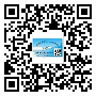 電白區(qū)二維碼標(biāo)簽帶來(lái)了什么優(yōu)勢(shì)？