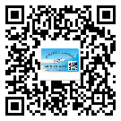 長沙市不干膠標簽貼在天冷的時候怎么存放？(2)
