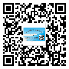 產(chǎn)品為什么需要豐順縣防偽標(biāo)簽制作?