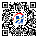 防偽溯源軟件系統(tǒng)-二維碼防偽標(biāo)簽-池州市-定制生產(chǎn)