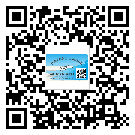 如何識別武威市不干膠標(biāo)簽？