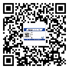 替換廣東城市企業(yè)的防偽標簽怎么來制作