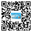 四川省防偽標(biāo)簽印刷保護(hù)了企業(yè)和消費(fèi)者的權(quán)益
