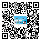 南川區(qū)如何防止不干膠標(biāo)簽印刷時沾臟？