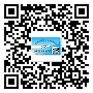 安慶市不干膠標(biāo)簽廠家有哪些加工工藝流程?(2)