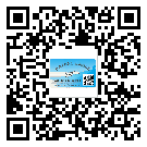 徐匯區(qū)商品防竄貨體系,渠道流通管控