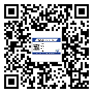 貼衡陽市防偽標簽的意義是什么？