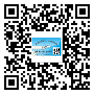 株洲市防偽標(biāo)簽印刷材質(zhì)使用哪種膠水好?