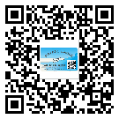 韶關(guān)市二維碼防偽標(biāo)簽的作用是什么