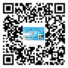 甘南藏族自治州?選擇防偽標簽印刷油墨時應該注意哪些問題？(2)