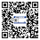 渝中區(qū)防偽標(biāo)簽印刷有哪些好處？