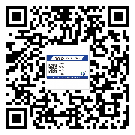 揭陽市飲料防偽標簽定制印刷