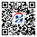 衡陽市二維碼標簽-廠家定制-二維碼防偽標簽-二維碼標簽-定制制作