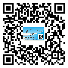 什么是嘉峪關(guān)市二雙層維碼防偽標(biāo)簽？