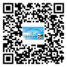 三明市二維碼標簽溯源系統(tǒng)的運用能帶來什么作用？