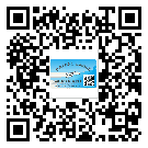 莆田市二維碼標(biāo)簽帶來了什么優(yōu)勢？