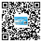 如何識(shí)別江西省不干膠標(biāo)簽？