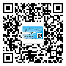 替換城市不干膠標(biāo)簽印刷有哪些特點？(2)