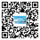 平?jīng)鍪?選擇防偽標(biāo)簽印刷油墨時(shí)應(yīng)該注意哪些問題？(1)