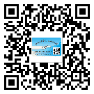 柳州市制作防偽標(biāo)貼時(shí)的注意點(diǎn)