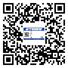 東源縣二維碼防偽標簽的原理與廠家價格