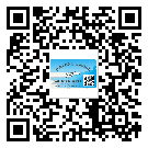 南昌市二維碼防偽標(biāo)簽怎樣做與具體應(yīng)用