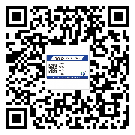 替換廣東城市企業(yè)的防偽標(biāo)簽怎么來制作