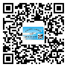 珠海市二維碼標(biāo)簽帶來了什么優(yōu)勢？