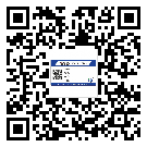 佛山市不干膠標(biāo)簽印刷時容易出現(xiàn)什么問題？