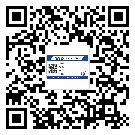 憑祥市潤滑油二維碼防偽標(biāo)簽定制流程