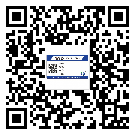 渝北區(qū)二維碼標簽的優(yōu)點和缺點有哪些？