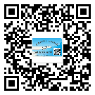 薊縣制作防偽標(biāo)貼時(shí)的注意點(diǎn)