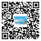 五華縣防偽標(biāo)簽印刷保護(hù)了企業(yè)和消費(fèi)者的權(quán)益