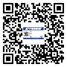 貼甘肅省防偽標(biāo)簽的意義是什么？