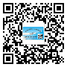 產(chǎn)品為什么需要黃埔區(qū)防偽標(biāo)簽制作？