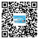合肥市怎么選擇不干膠標簽貼紙材質？