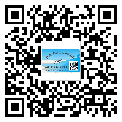 佛岡縣激光防偽標(biāo)簽制作一般多少錢