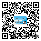 城口縣不干膠標(biāo)簽廠家有哪些加工工藝流程？(1)