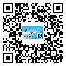 玉林市二維碼標(biāo)簽溯源系統(tǒng)的運(yùn)用能帶來什么作用？
