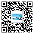 甘南藏族自治州防偽標(biāo)簽印刷有哪些好處？