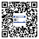 河北區(qū)潤滑油二維條碼防偽標(biāo)簽量身定制優(yōu)勢