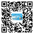 常德市防偽標(biāo)簽印刷有哪些好處？