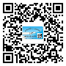 龍勝各族自治縣制作產(chǎn)品防偽標簽怎么操作