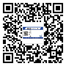 河?xùn)|區(qū)制作產(chǎn)品防偽標(biāo)簽怎么操作