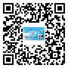 替換城市不干膠防偽標簽有哪些優(yōu)點呢？