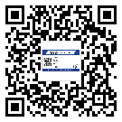 平谷區(qū)二維碼標(biāo)簽溯源系統(tǒng)的運(yùn)用能帶來什么作用？