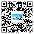 萍鄉(xiāng)市制作防偽標(biāo)貼時(shí)的注意點(diǎn)