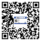 盤錦市激光防偽標簽制作一般多少錢